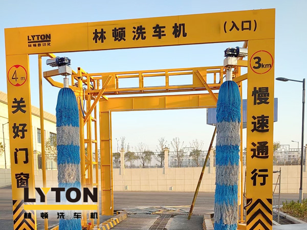林頓大型通道式巴士全自動(dòng)洗車(chē)機(jī)走進(jìn)棗陽(yáng)!