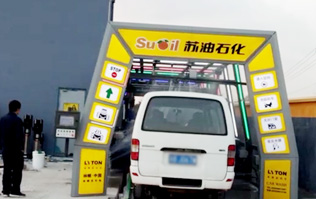 又一臺蘇油FX-11-9九刷電腦洗車機誕生，坐標太倉