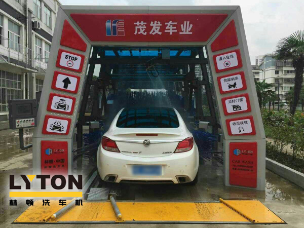 蘇州茂發(fā)車業(yè)服務有限公司牽手林頓FX11型隧道式電腦洗車機，一站式汽車服務中心