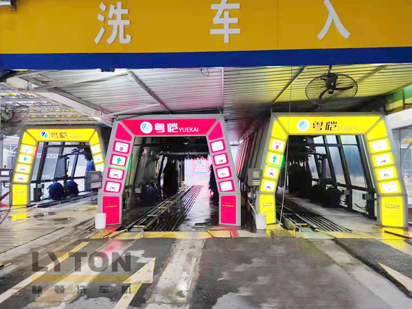 四會粵愷，一站三套洗車設備！粵愷加油站復購林頓FX11全自動洗車機
