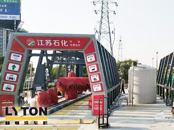 汽車裝潢美容行業(yè)選用電腦洗車機強力仿形風(fēng)干系統(tǒng)高效、快速洗車