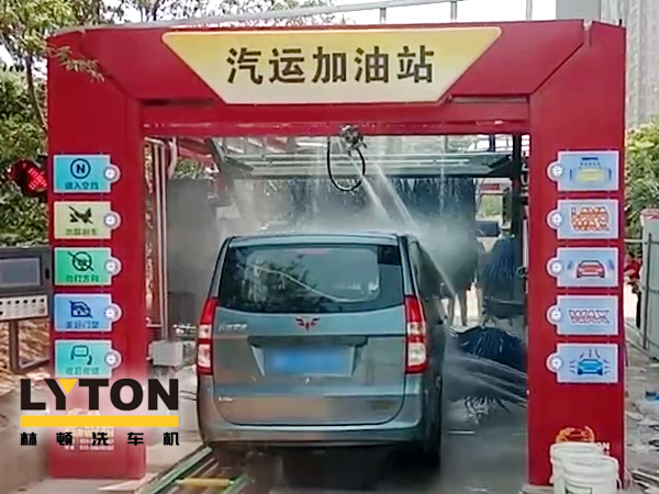 該機(jī)型框架采用的是FX-11系列隧道式連續(xù)洗車機(jī)框架材質(zhì)，造型為FX-80系列隧道連續(xù)式洗車機(jī)機(jī)型樣式。FX-11和FX-80型兩者相結(jié)合。為林頓電腦洗車機(jī)推出的新品機(jī)型。