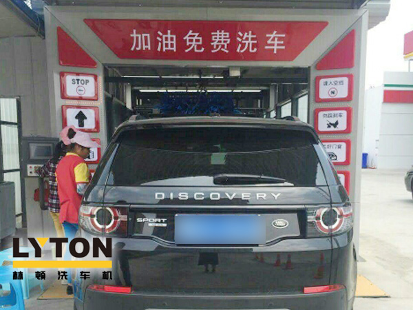 林頓電腦洗車機夏日洗車二部曲溫馨提醒:先降溫,在洗車!