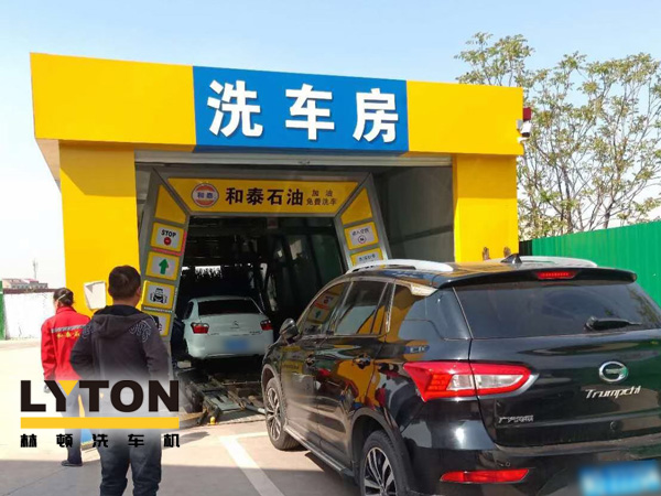 “加油+免費洗車服務”新型營銷組合模式！一臺電腦全自動洗車機的威力能有多大?能讓加油站帶來什么改變?