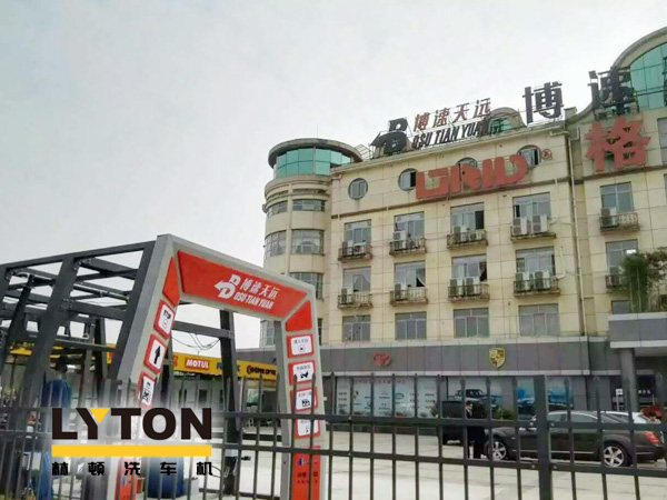 南京洗車機(jī)生產(chǎn)廠家給大家?guī)韼c(diǎn)關(guān)于寒冬全自動(dòng)洗車機(jī)保養(yǎng)注意事項(xiàng)