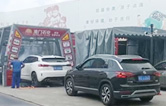 用戶對(duì)比，還得林頓FX11全自動(dòng)洗車機(jī)！常州南門石化配置洗車設(shè)備記！“品質(zhì)·交付”只為不負(fù)客戶所托！